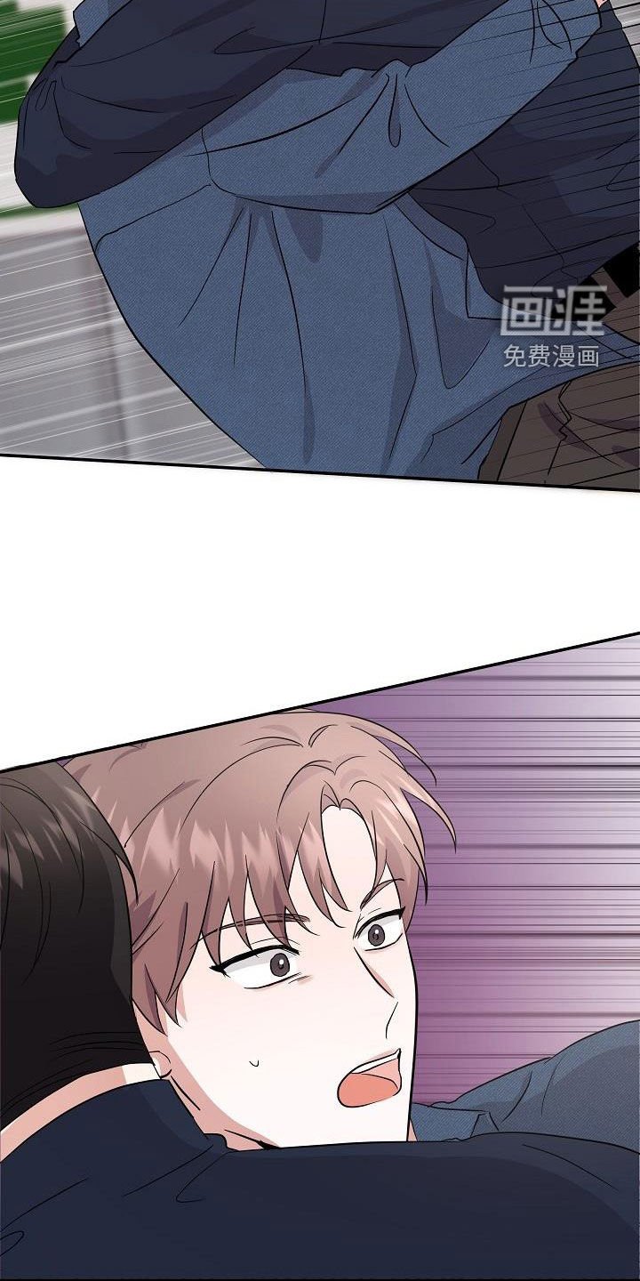 第23章：你别担心
