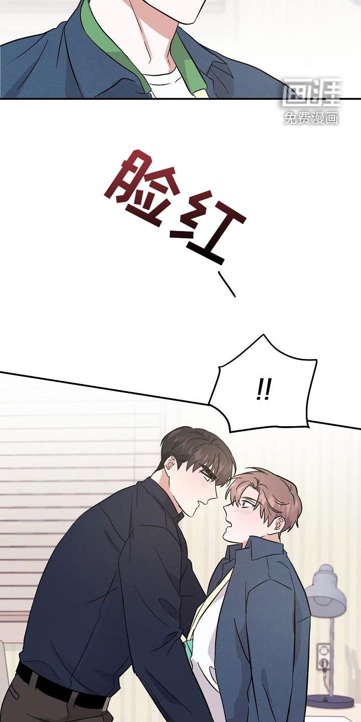 第24章：状态