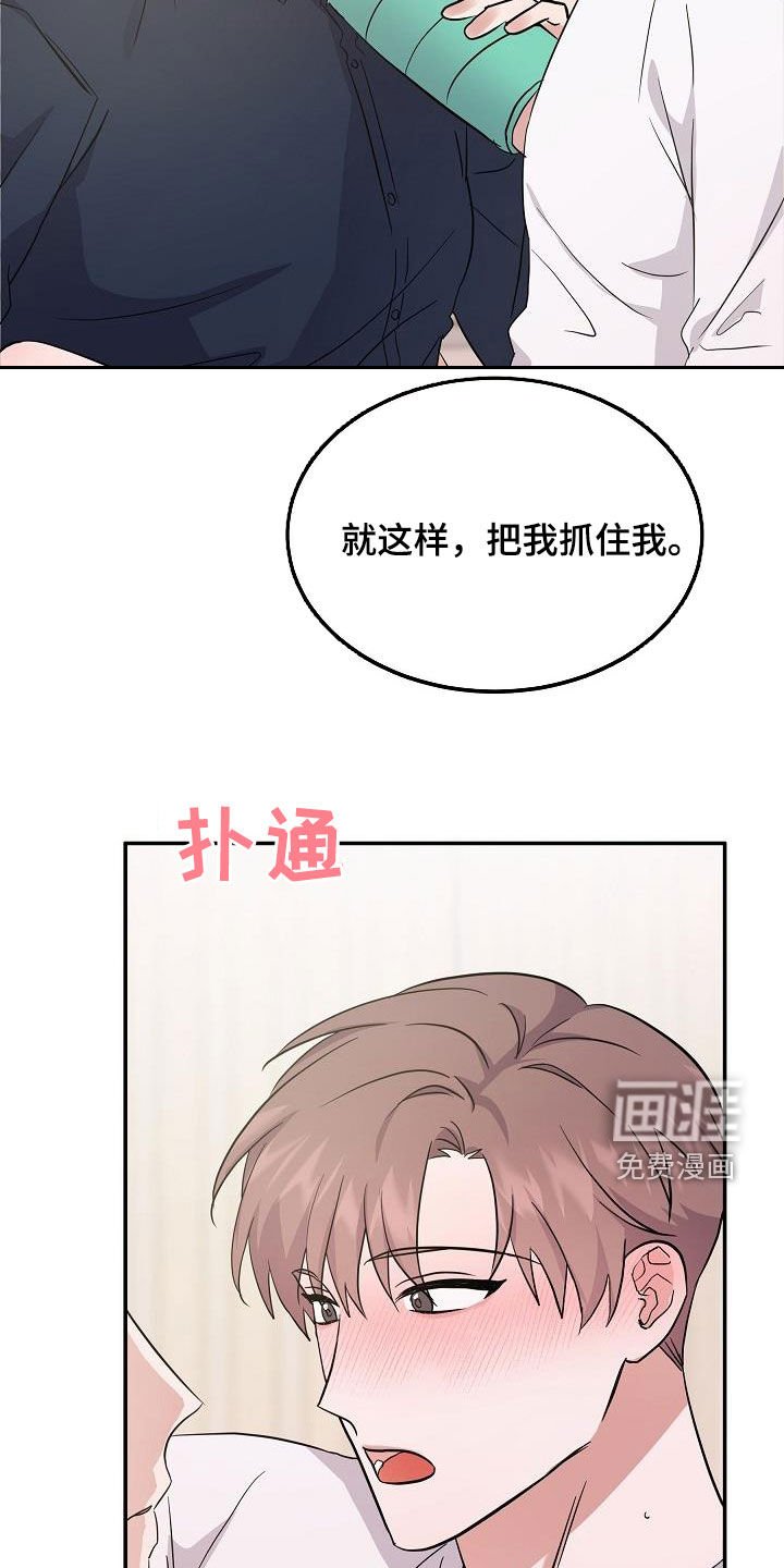 第24章：状态