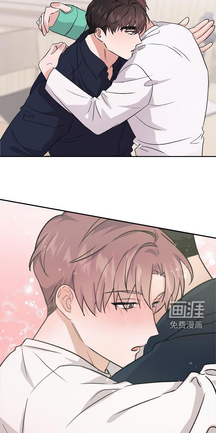 第24章：状态