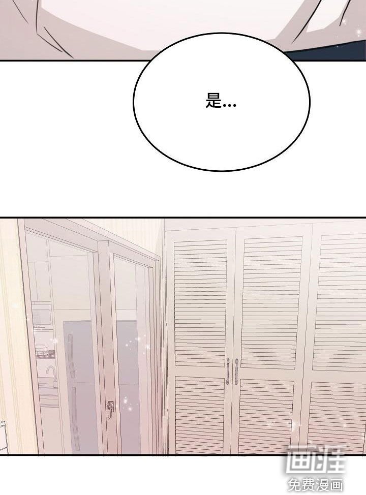 第24章：状态
