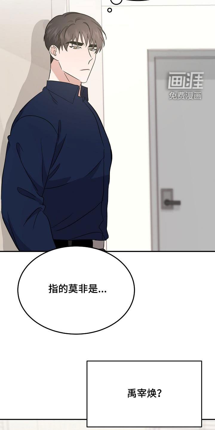 第27章：表情