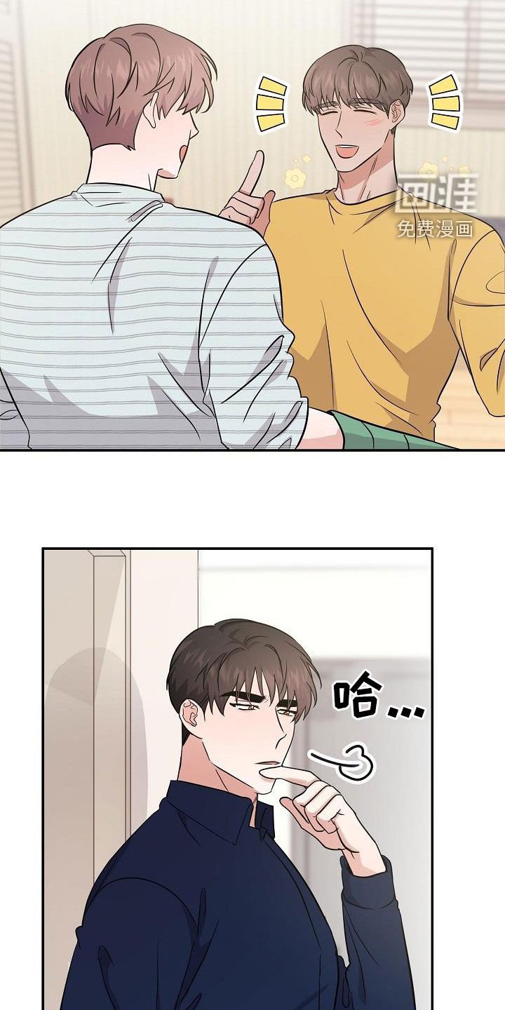 第27章：表情