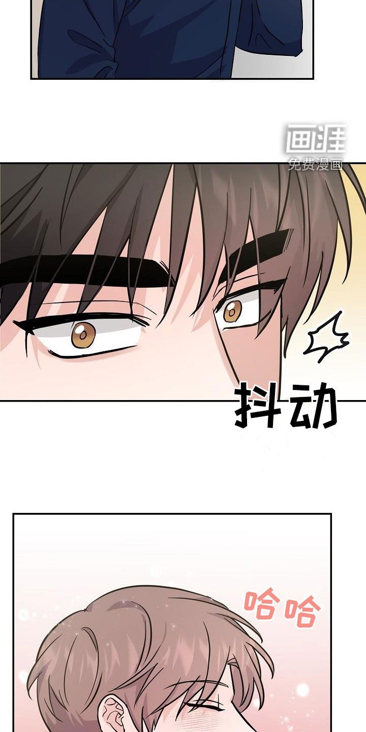 第27章：表情