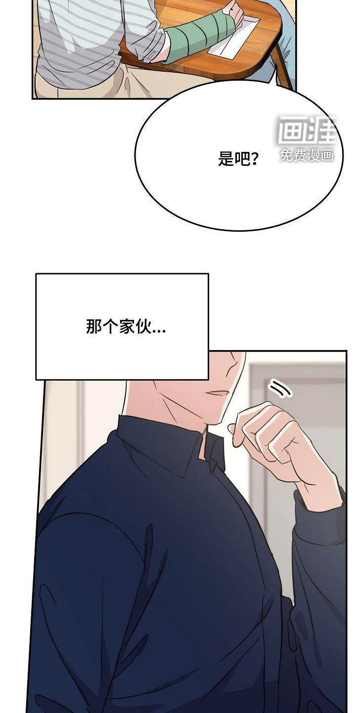 第27章：表情