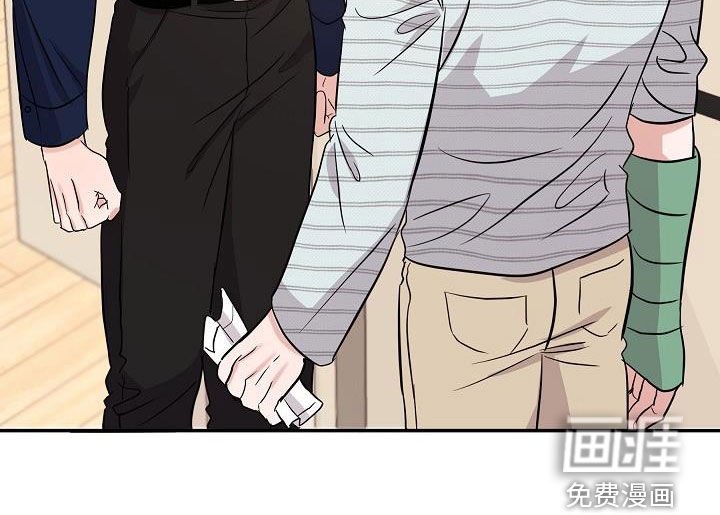 第28章：道歉