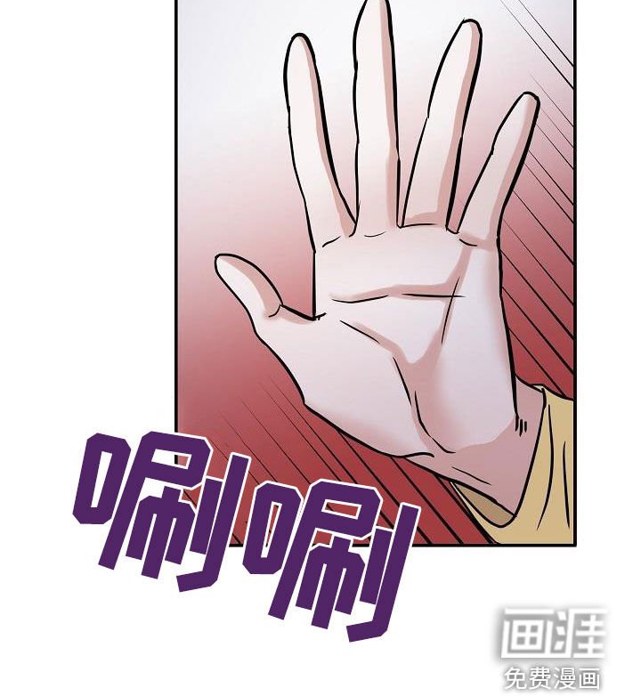 第29章：喝醉
