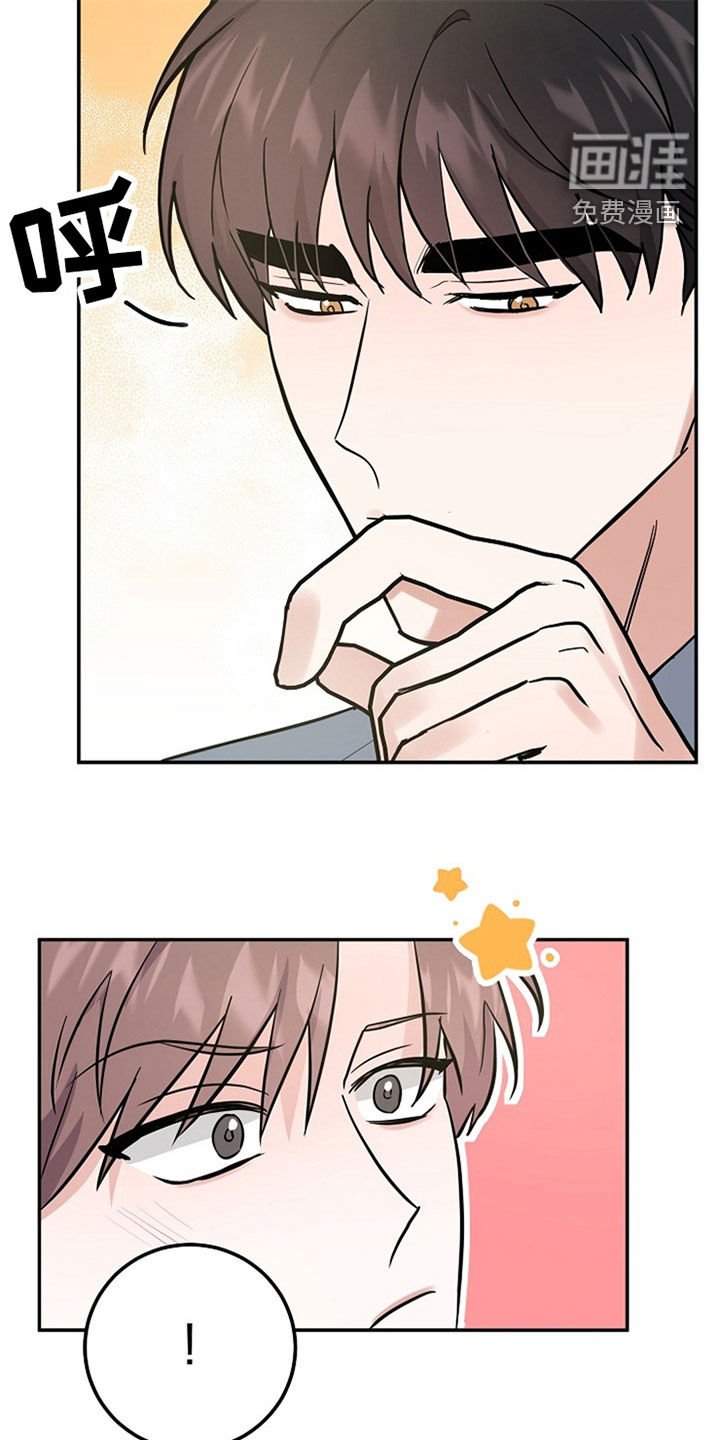 第31章：新闻