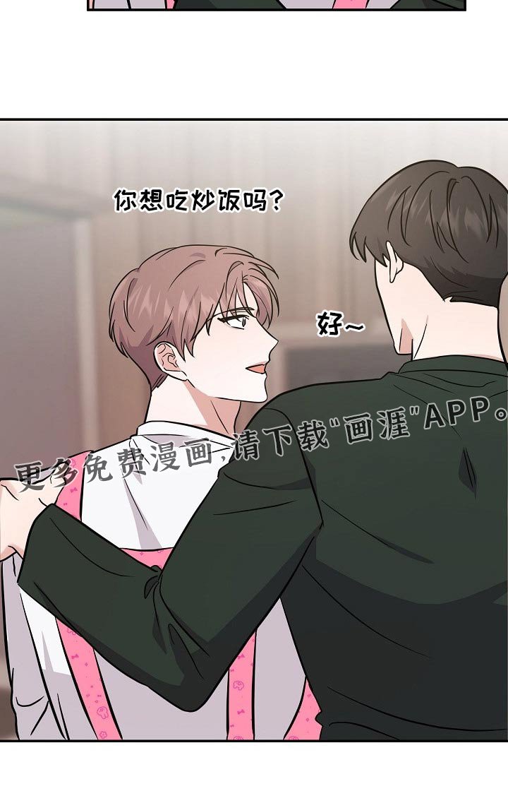 第34章：保姆