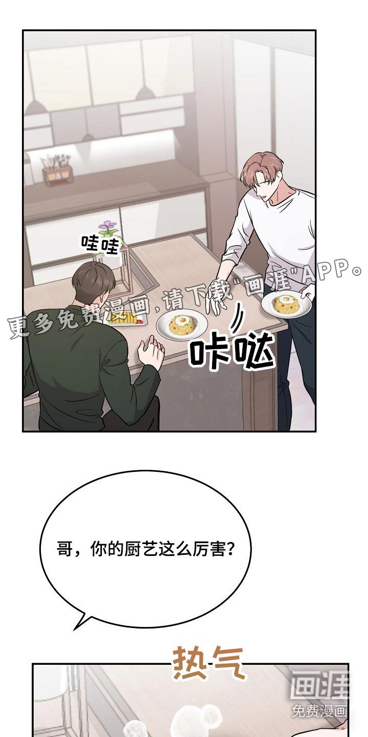 第35章：具体什么原因