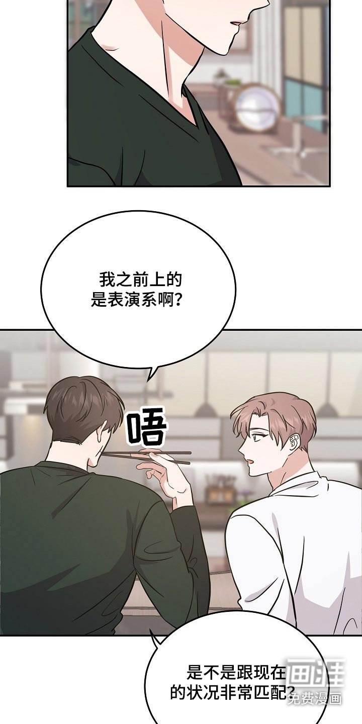 第35章：具体什么原因