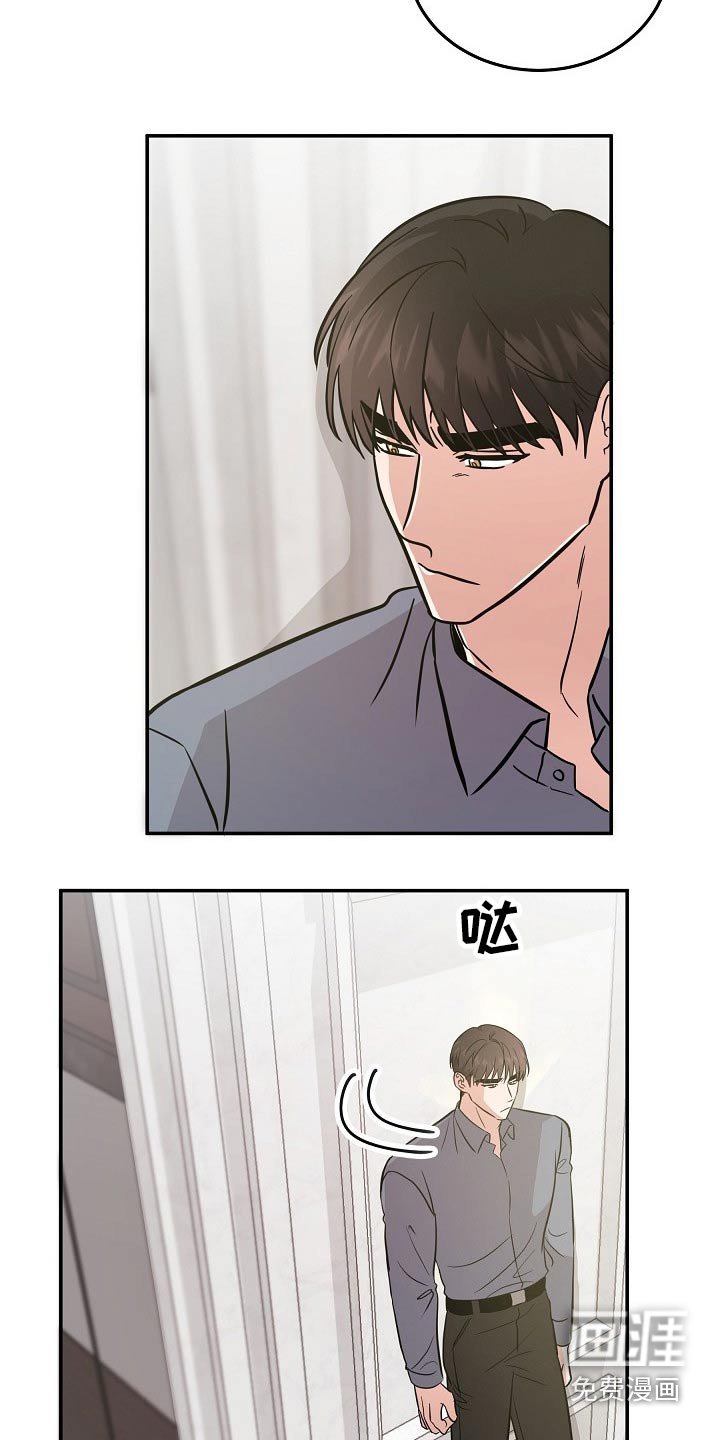 第35章：具体什么原因