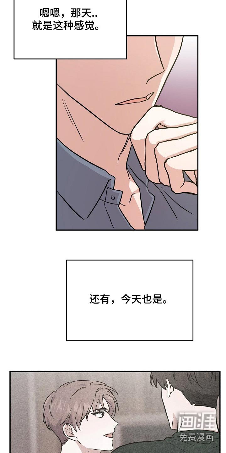 第35章：具体什么原因