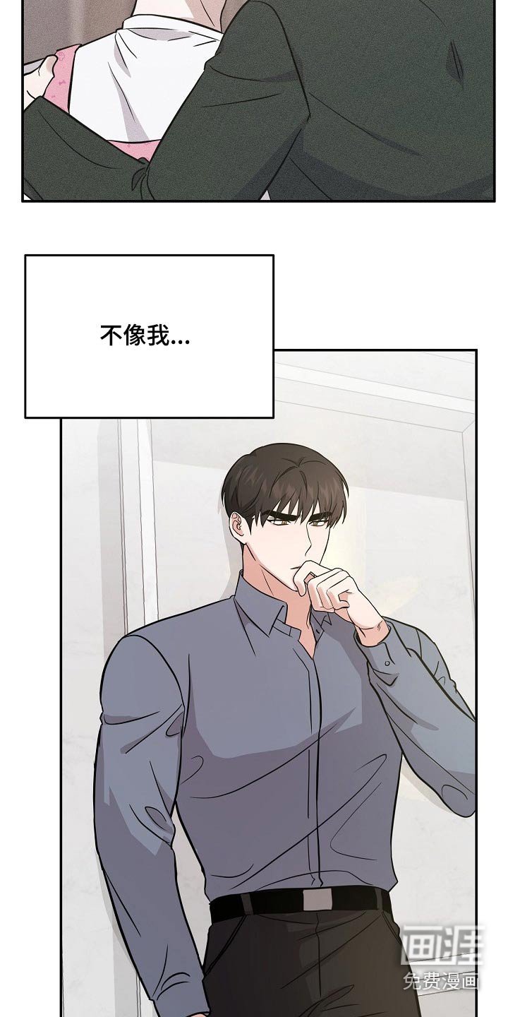 第35章：具体什么原因