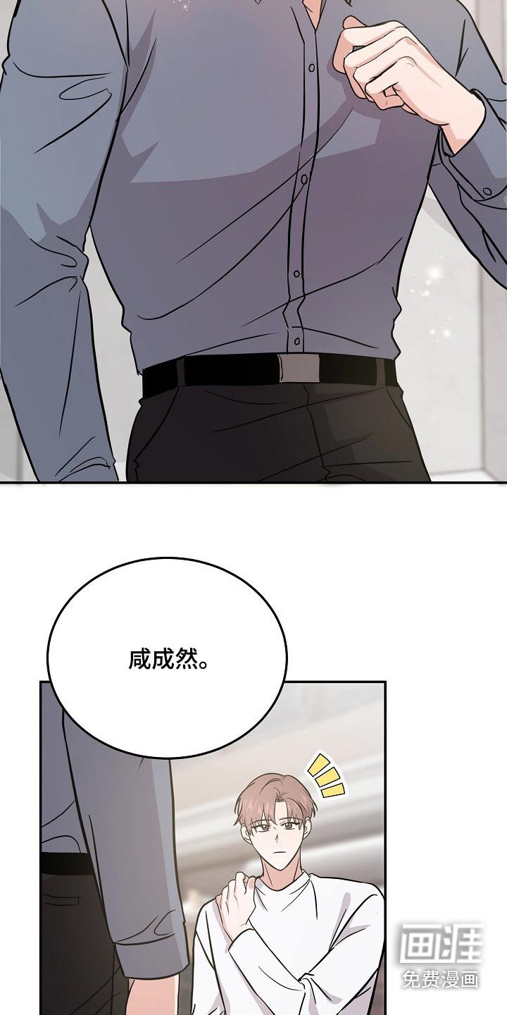 第35章：具体什么原因