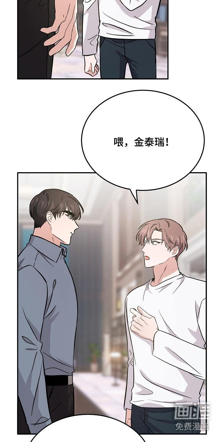 第35章：具体什么原因