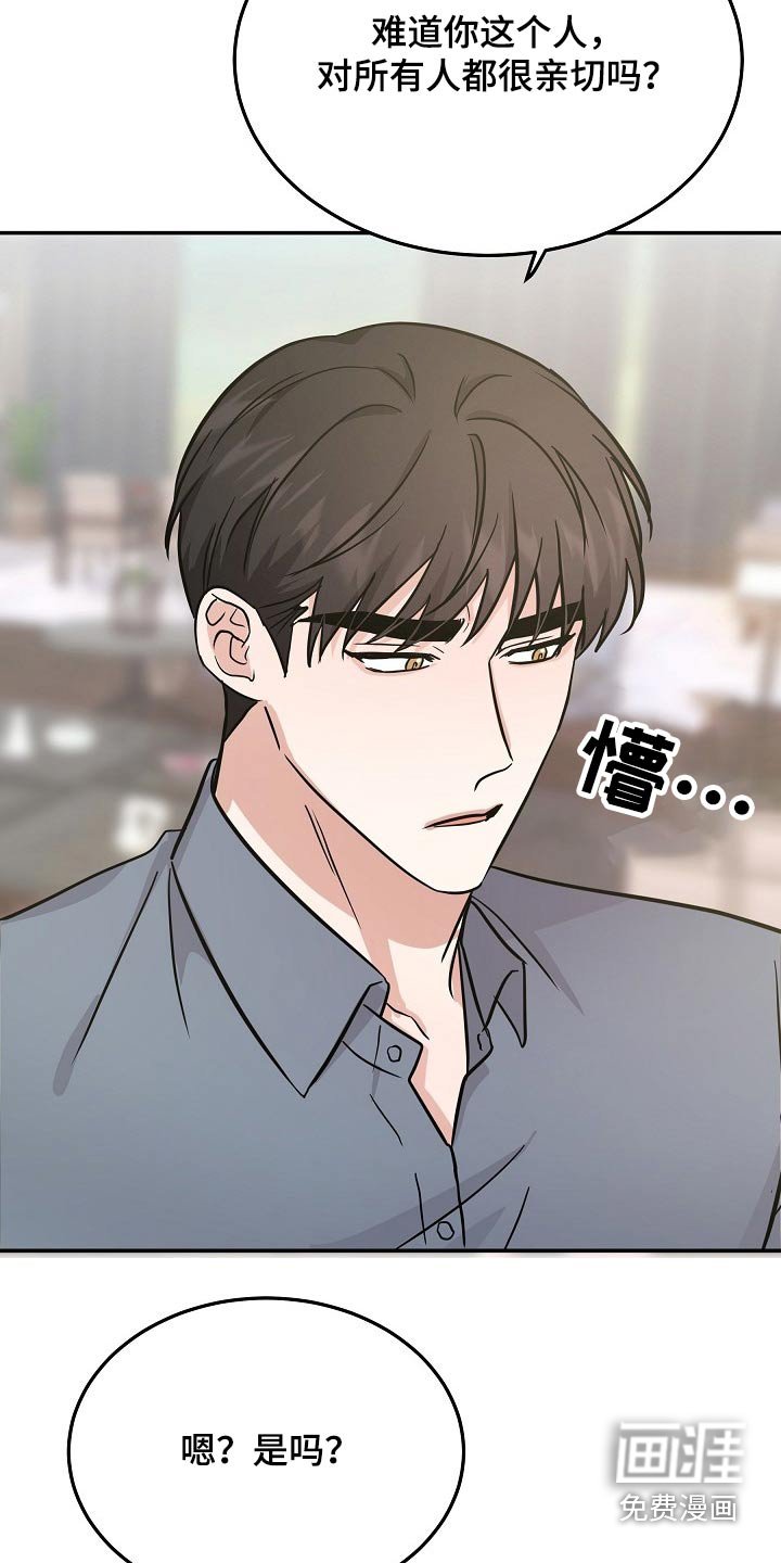 第35章：具体什么原因