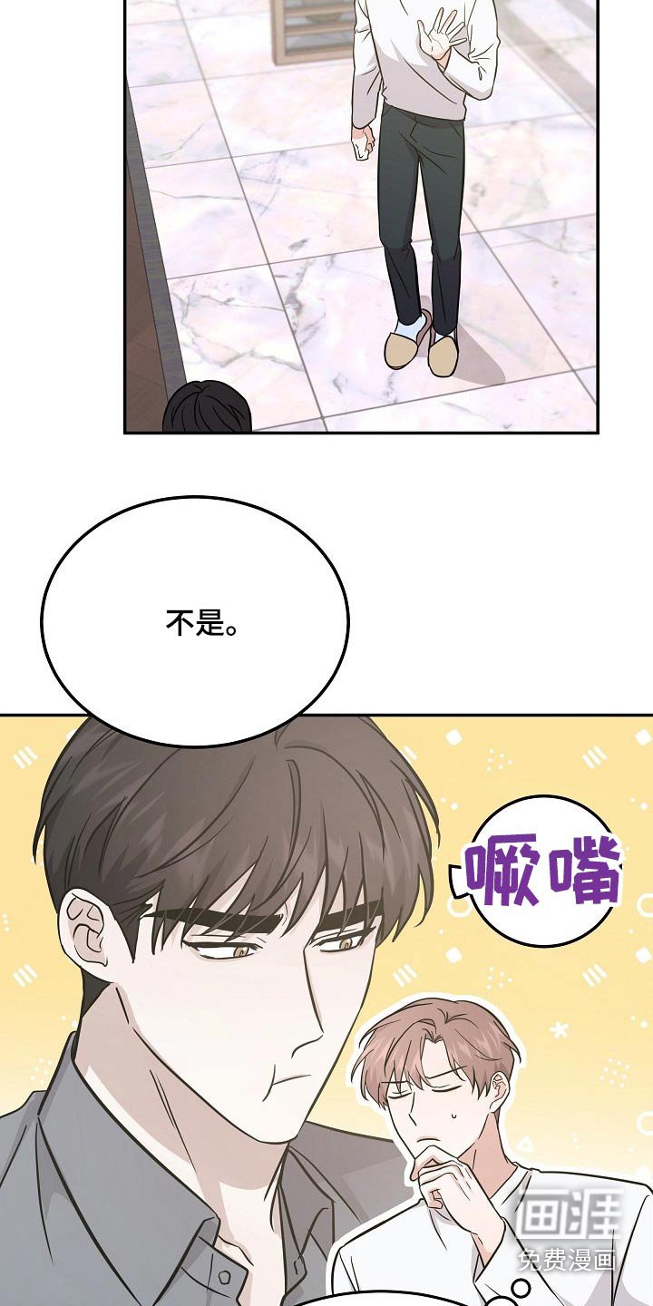 第35章：具体什么原因