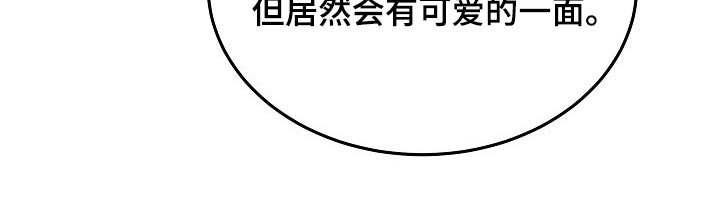 第35章：具体什么原因