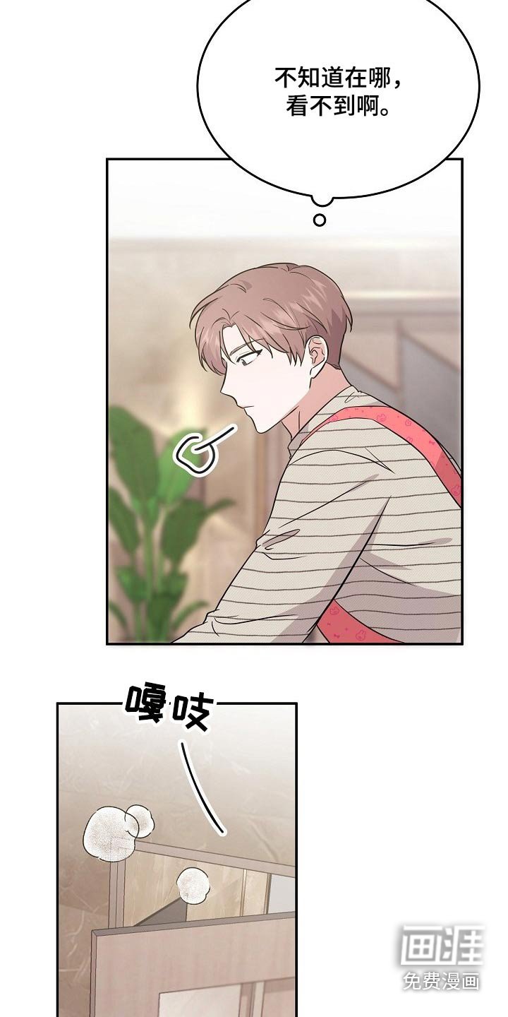 第36章：长相好看的