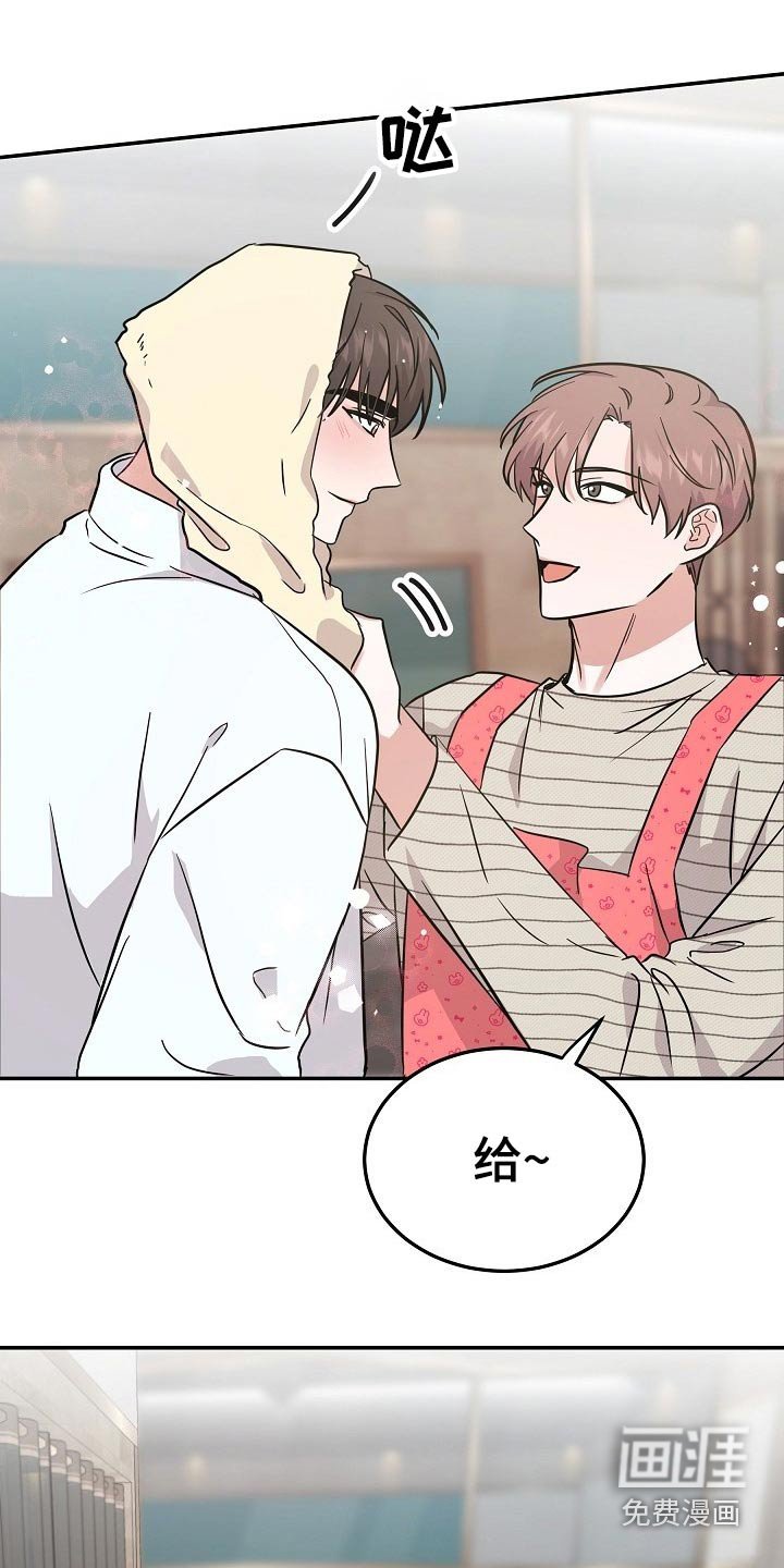 第36章：长相好看的