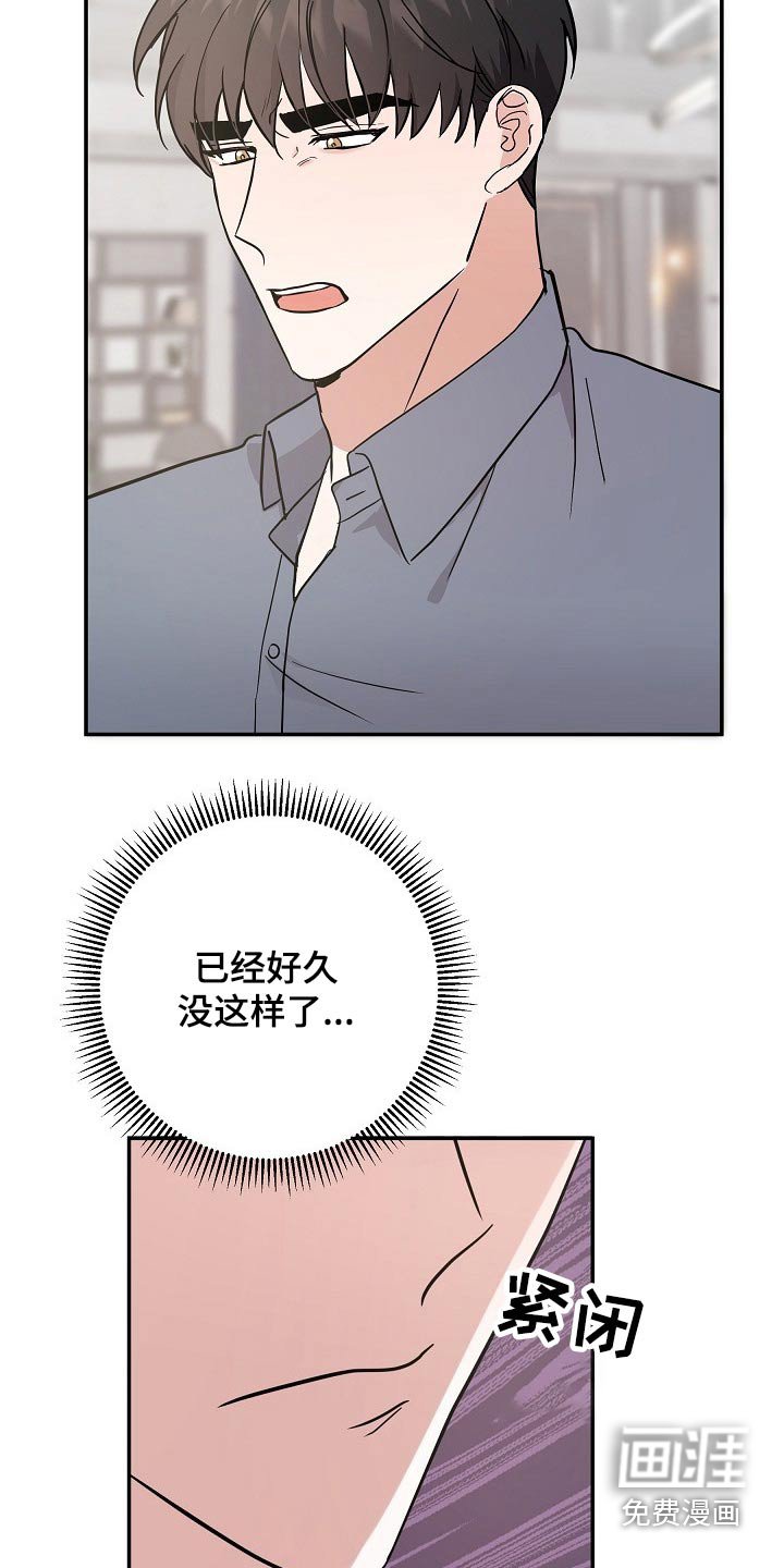 第36章：长相好看的