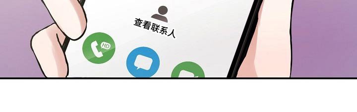 第36章：长相好看的