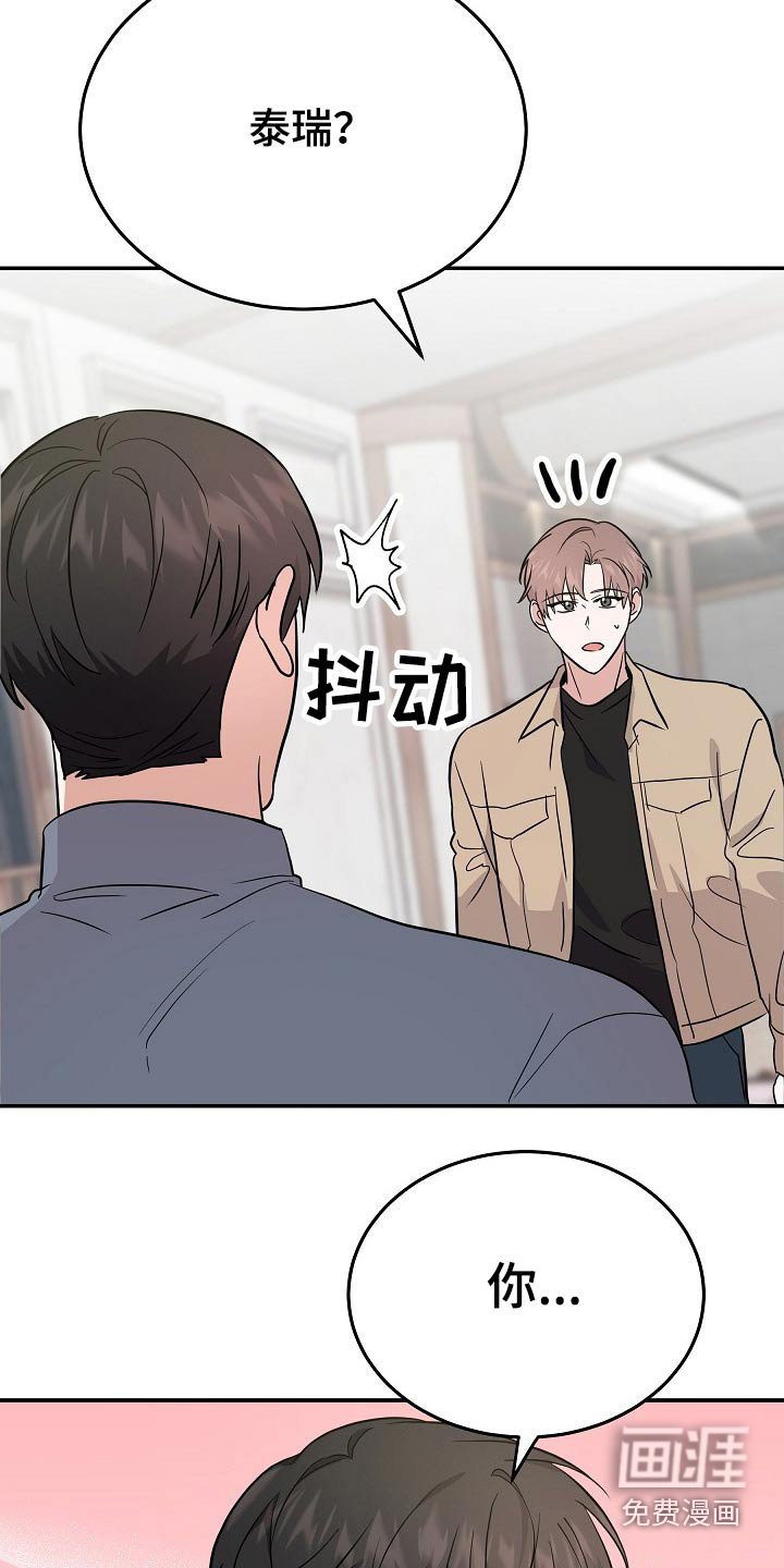 第38章：该不会