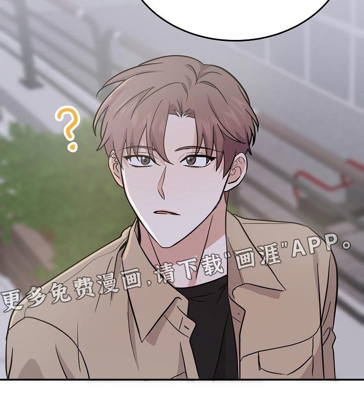 第40章：不小心