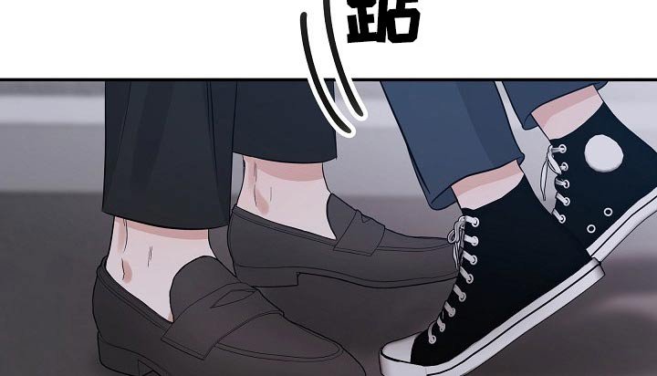 第41章：逞强