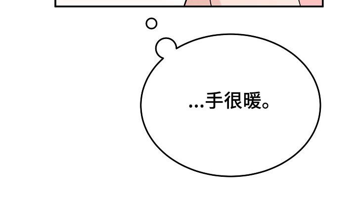 第42章：试试