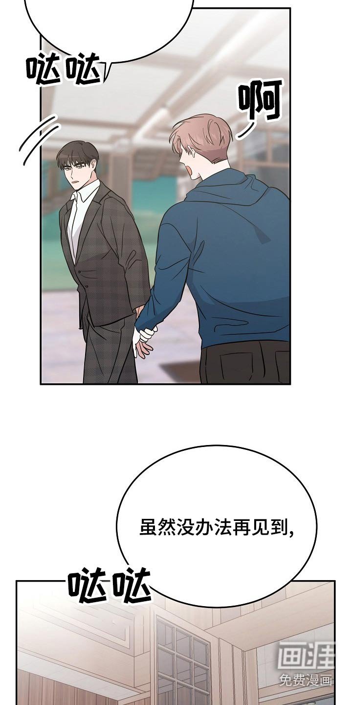 第42章：试试