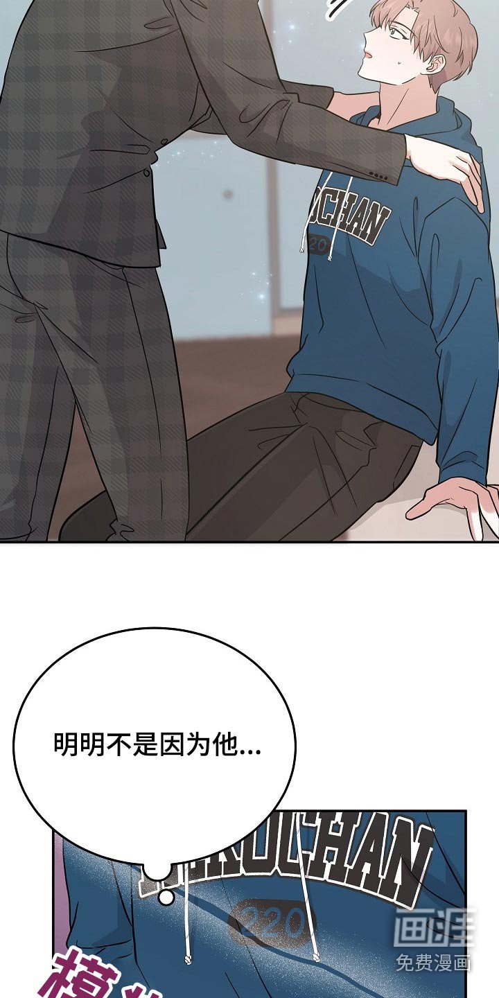 第42章：试试
