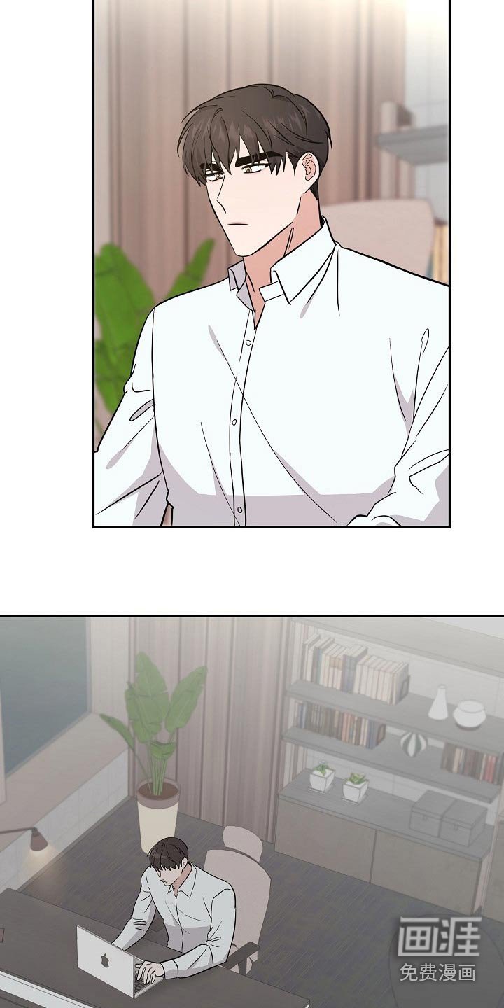 第43章：解开