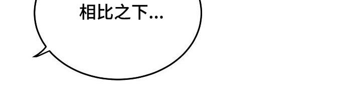 第46章：打算离开