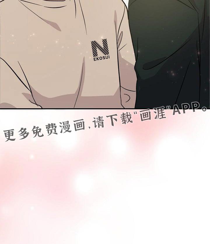 第49章：是梦