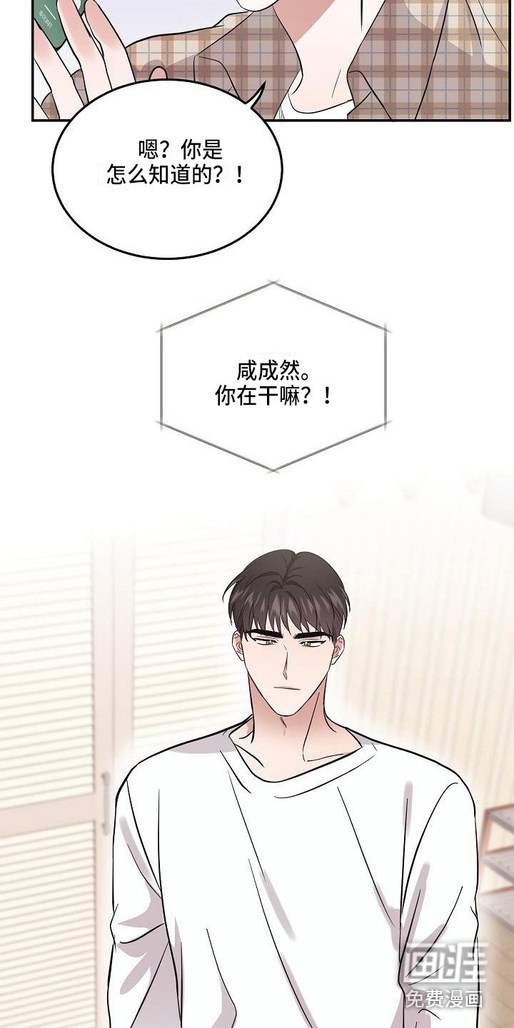 第5章：警告