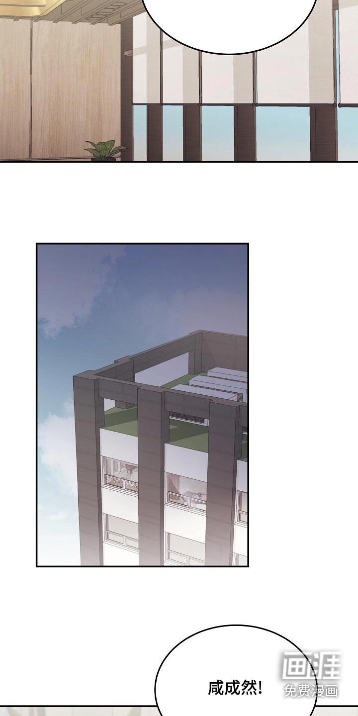 第50章：会议