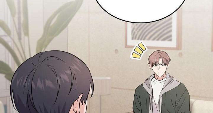 第50章：会议