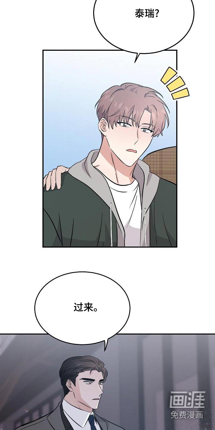 第51章：没事