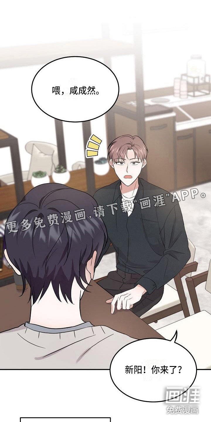 第6章：办法