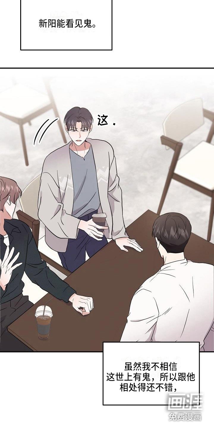 第6章：办法