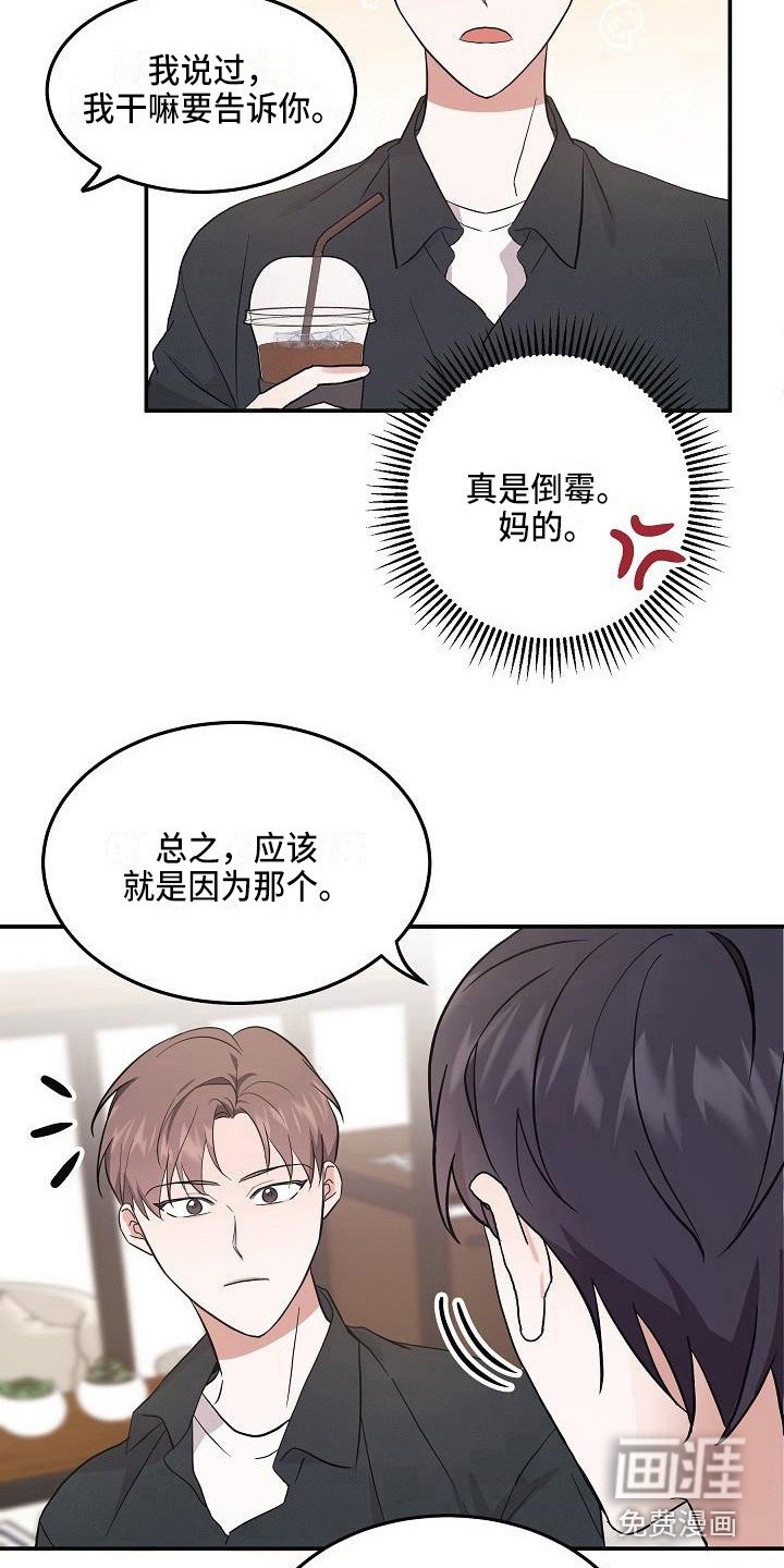 第6章：办法