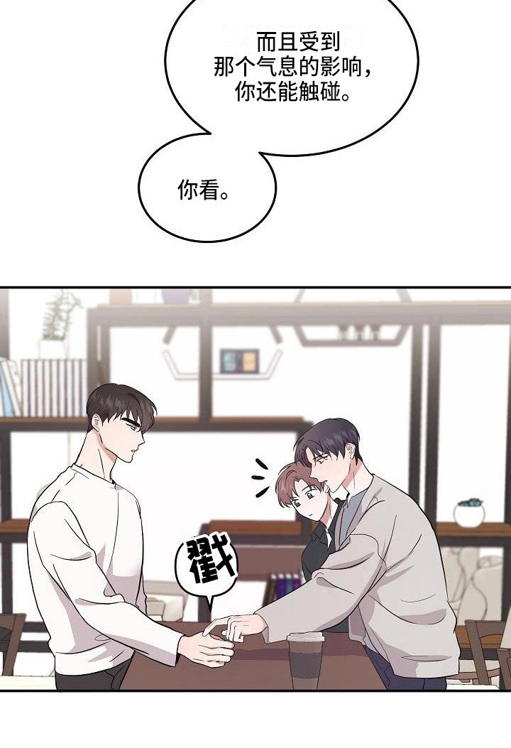 第6章：办法
