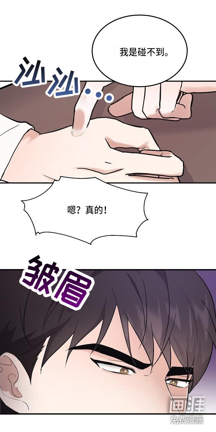 第6章：办法