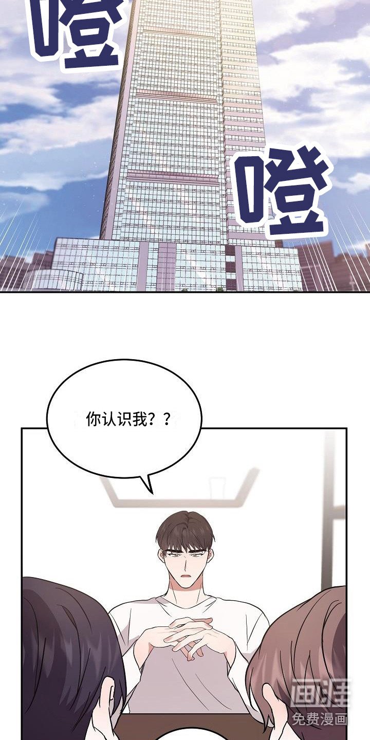 第6章：办法