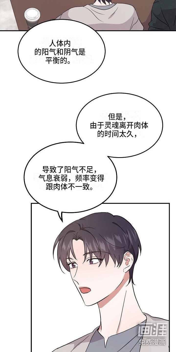 第6章：办法