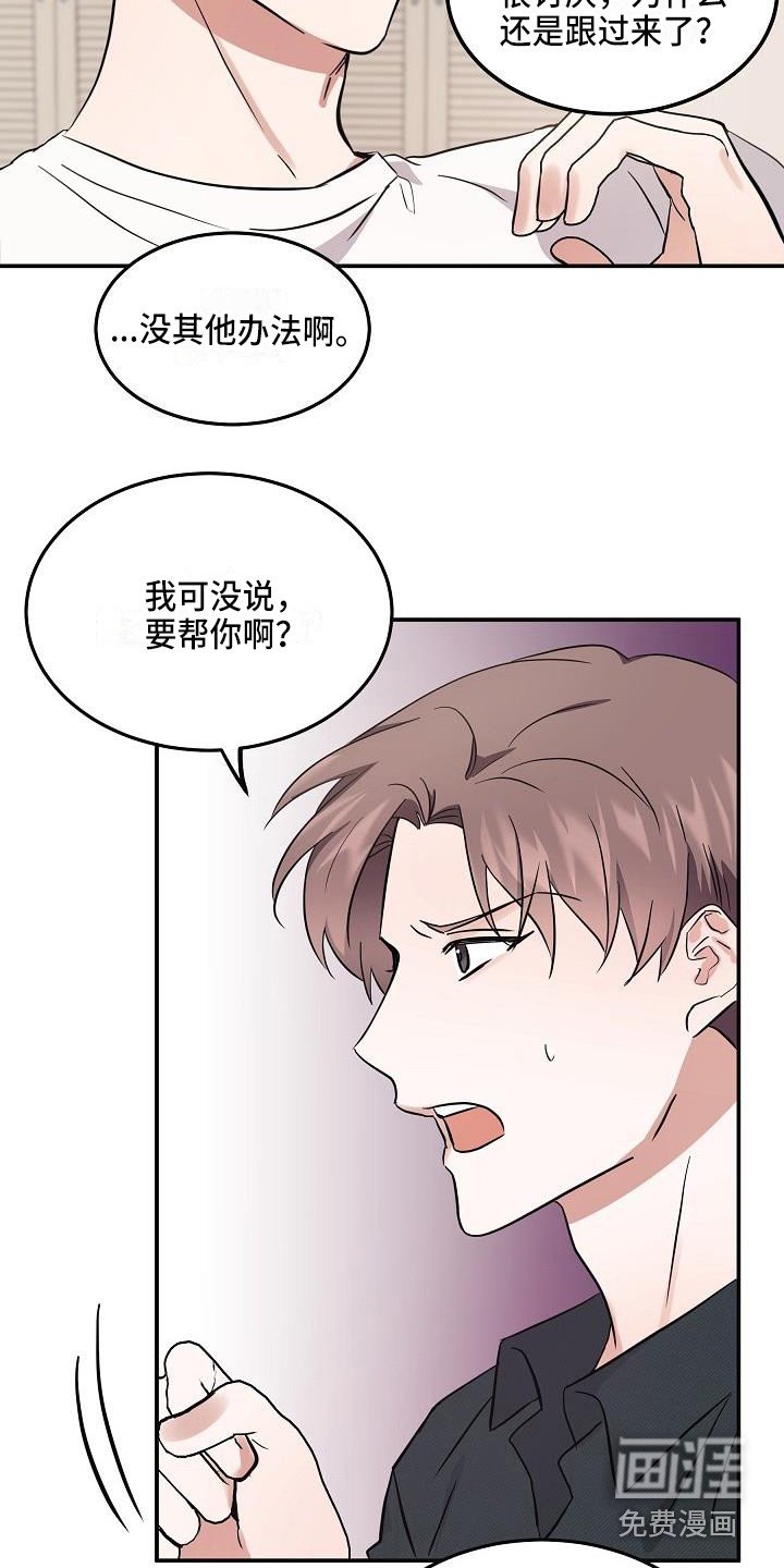 第7章：状态不对
