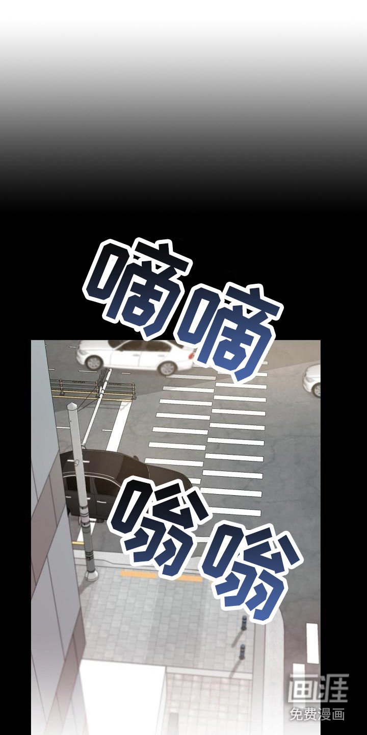 第8章：心跳加速