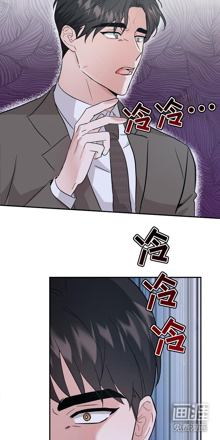 第9章：真面目